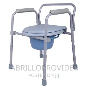 Medical Folding Commode Chair