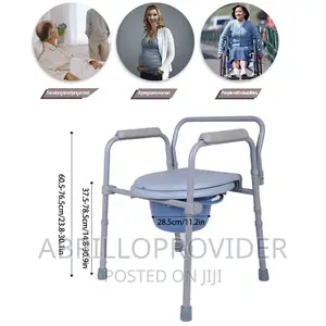 Medical Folding Commode Chair