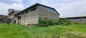 የሚከራይ መጋዘን አለ