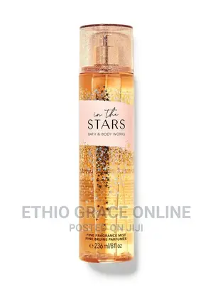 Photo - Bath and Body in the Star Splash