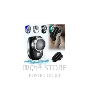 Photo - ተንቀሳቃሽ በቻርጅ ሚሰራ ሼቨር