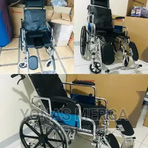 Wheelchair Is One of the Multipurpose Chairs