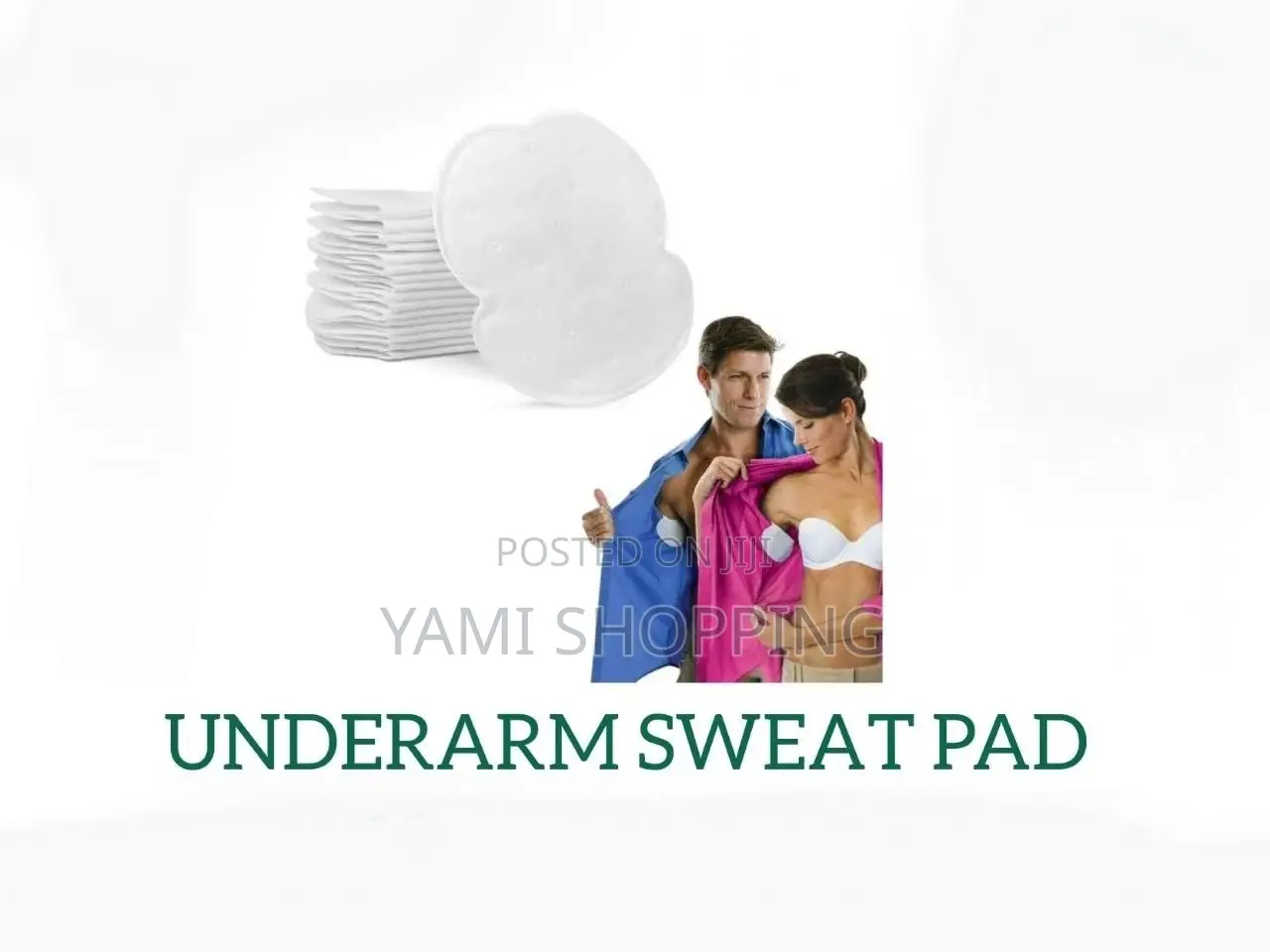 የብብት ላብ መከላከያ (Underarm Sweat Shield)