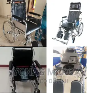 Med-E Move Recliner Wheel Chair With Commode