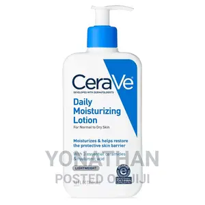 Photo - Cerave Moisturizing Lotion