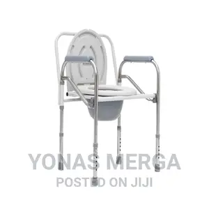 Commode Chair Widened Backrest, Waterproof and Durable.