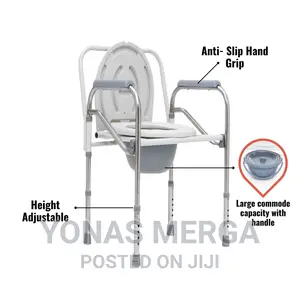 Commode Chair Widened Backrest, Waterproof and Durable.