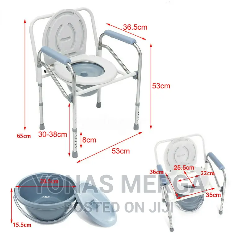 Commode Chair the Height of the Seat Can Be Adjusted