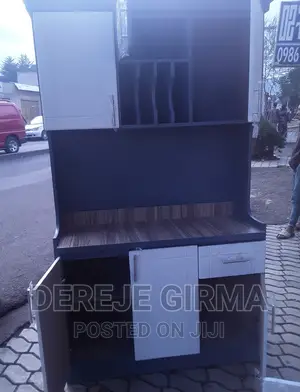 1,20ሳሜ ኪችን ካብኔት