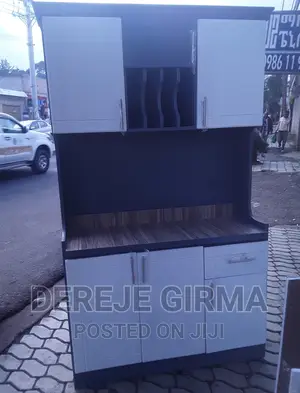 1,20ሳሜ ኪችን ካብኔት