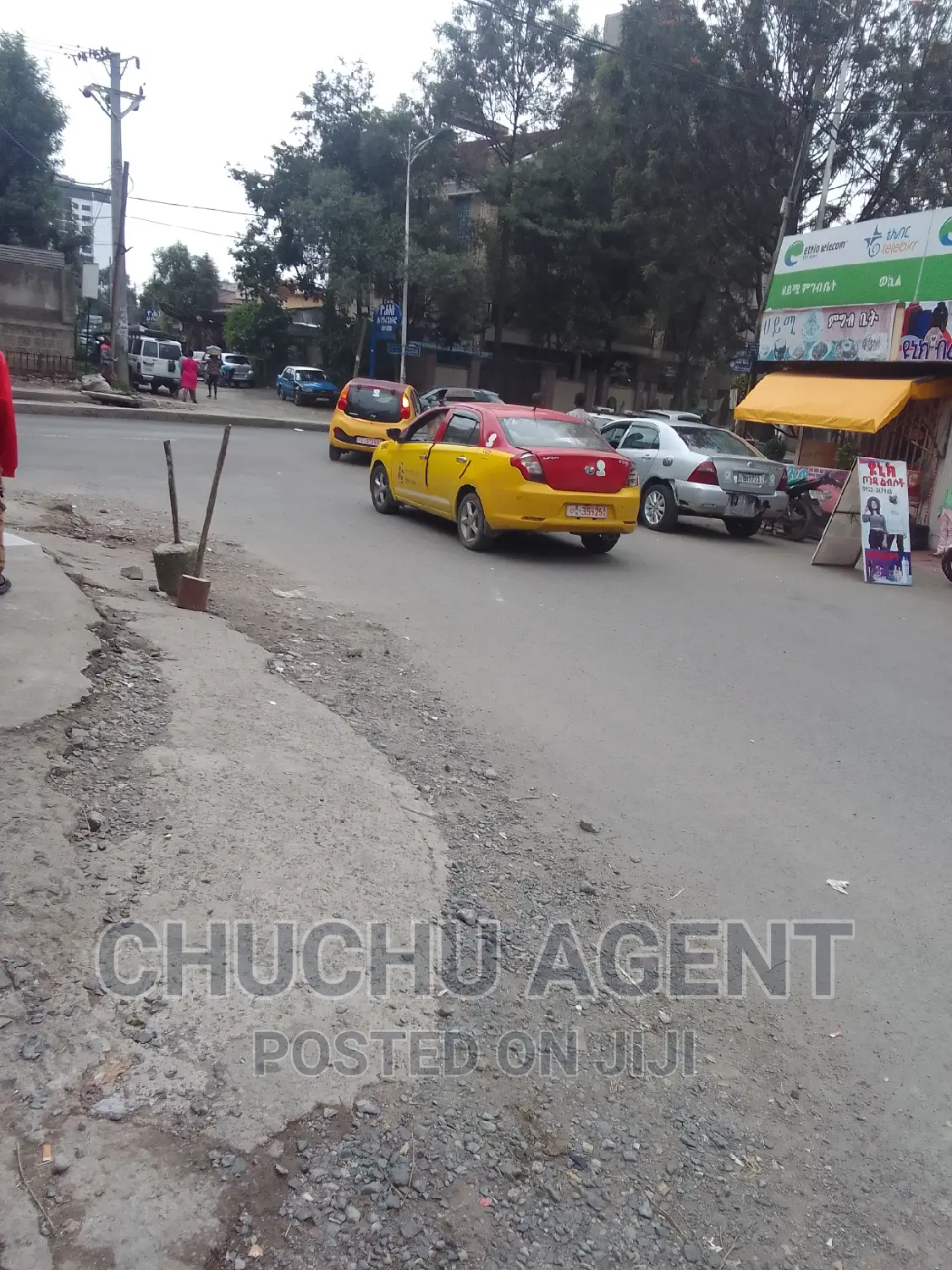 መኪና መሸጫ ወይም ማሳያ Show Room