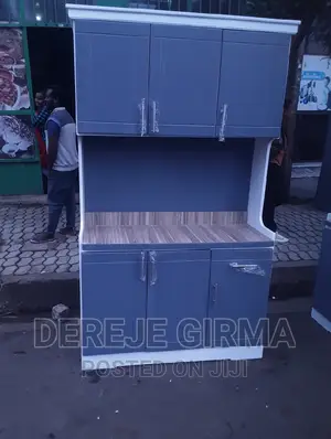 1,20ሳሜ ኪችን ካብኔት