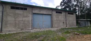 መጋዘን ማከራዬት ጀምረናል