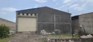 መጋዘን ማከራየት ጀምረናል