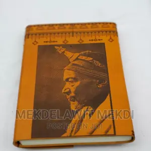 Custom Made Journals And Sketchbooks