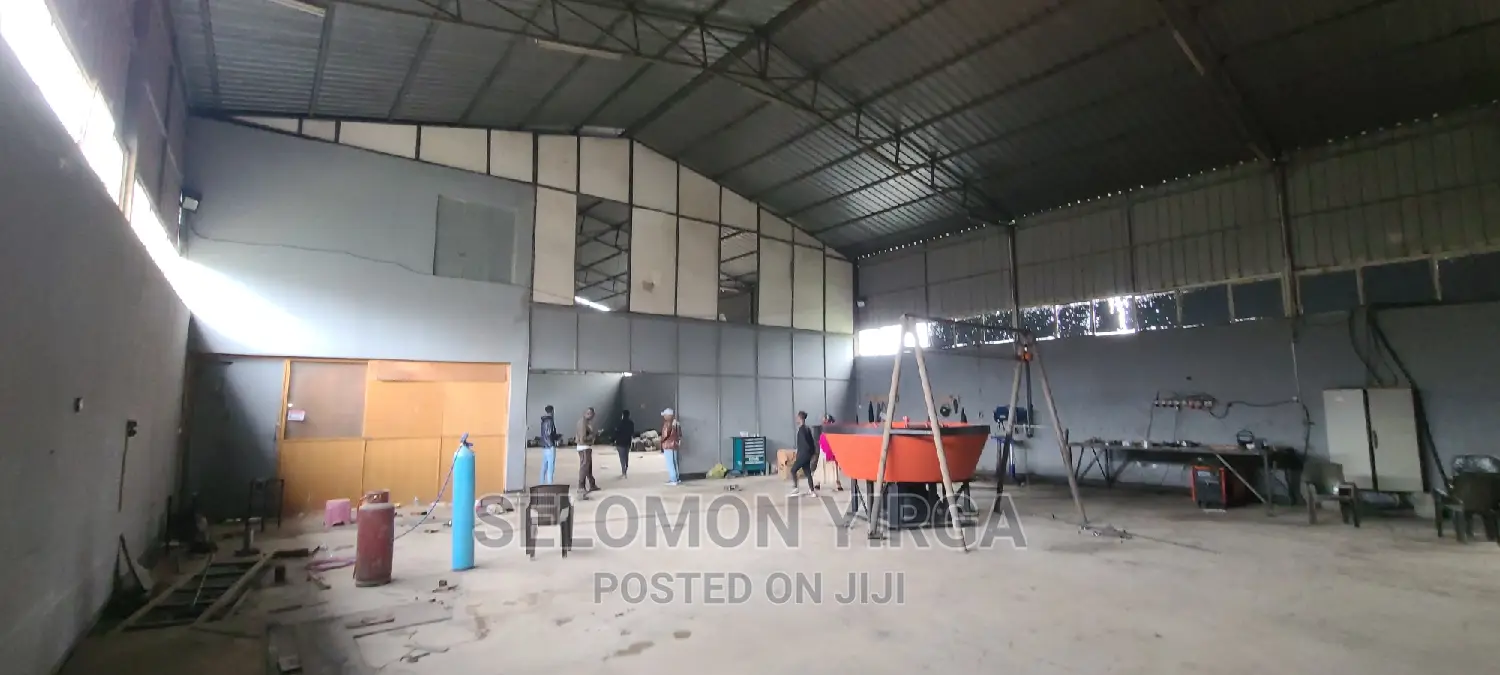 ማከራዬት ጀምረናል መጋዘን