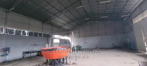 ማከራዬት ጀምረናል መጋዘን