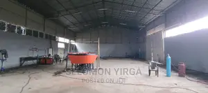 ማከራዬት ጀምረናል መጋዘን