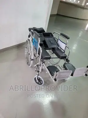 Slightly Used Multifunctional Wheelchairs በመጠኑ ያገለገሉ ዌልቸሮች