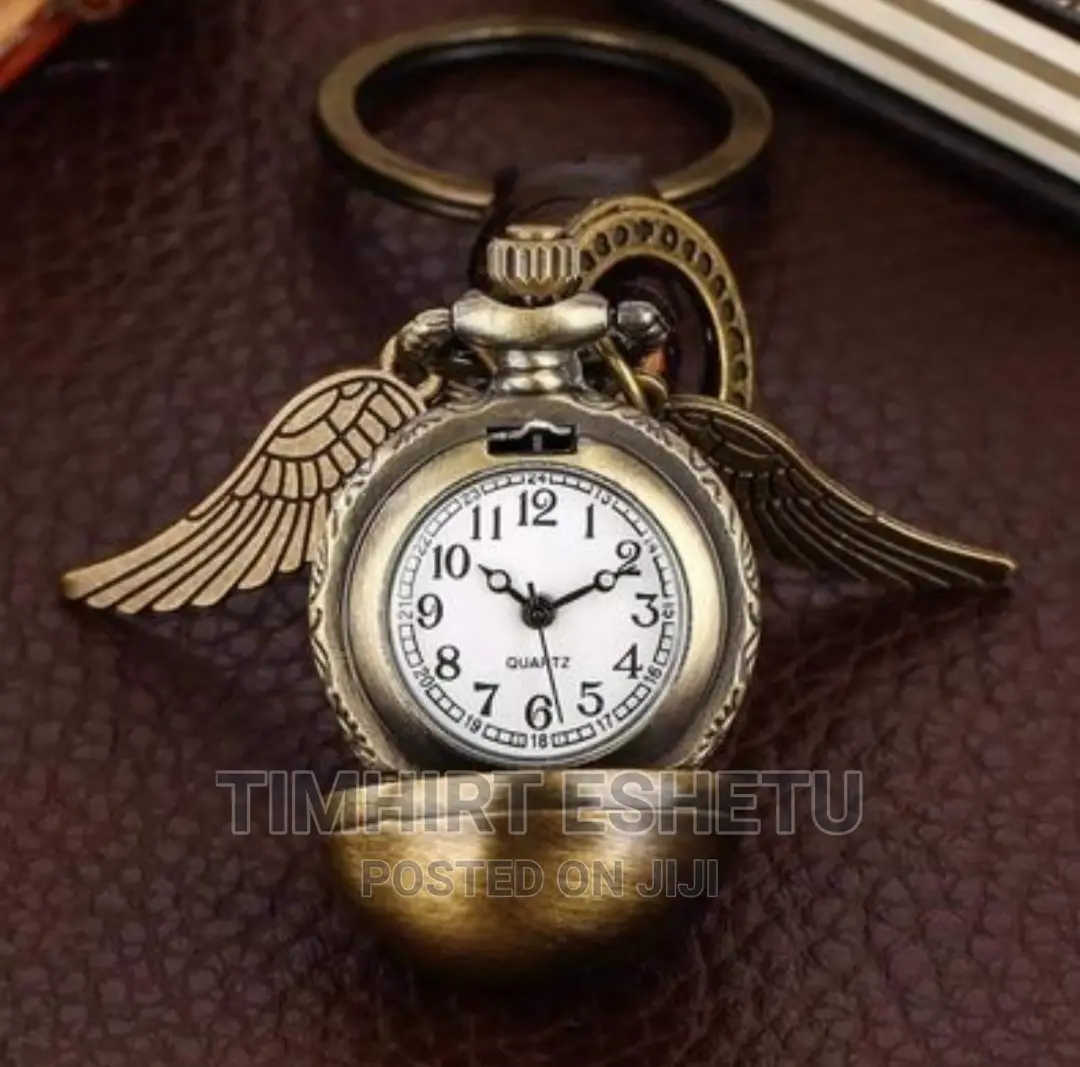 Bronze Small Ball Keychain