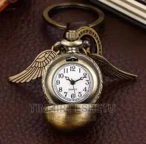 Bronze Small Ball Keychain