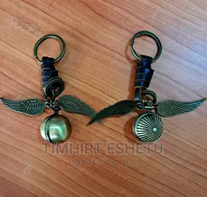 Bronze Small Ball Keychain