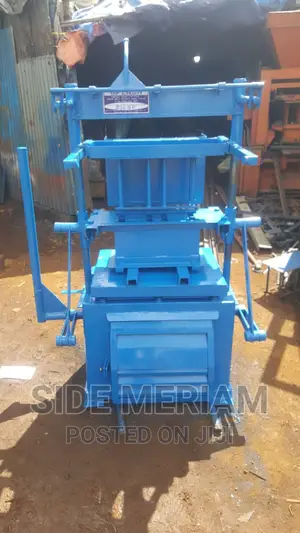 Photo - የብሎኬት መምረቻ ማሽን