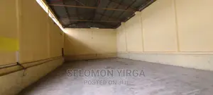 መጋዘን ክራይ አለ