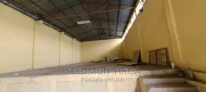 መጋዘን ክራይ አለ