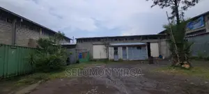 መጋዘን ክራይ አለ