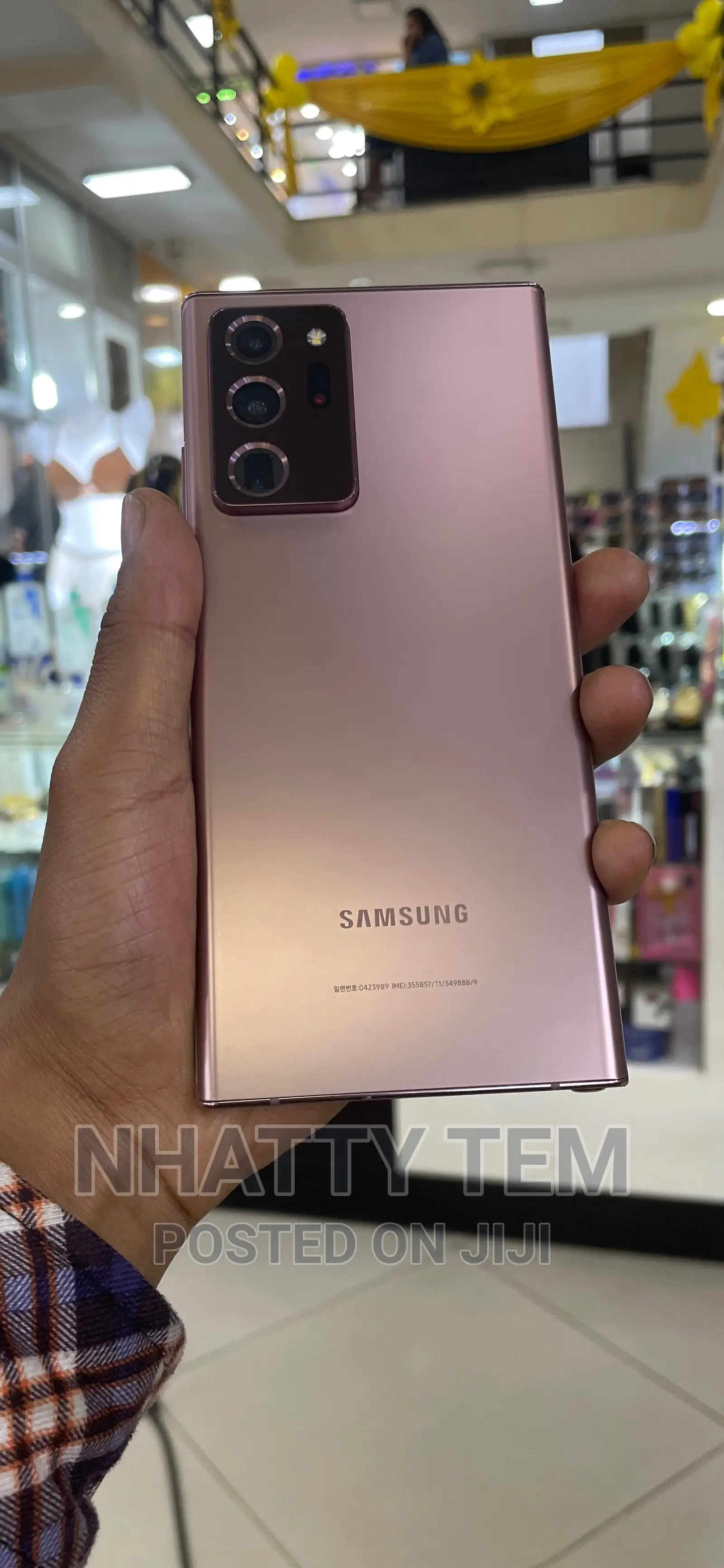 New Samsung Galaxy Note 20 Ultra 256 GB Bronze