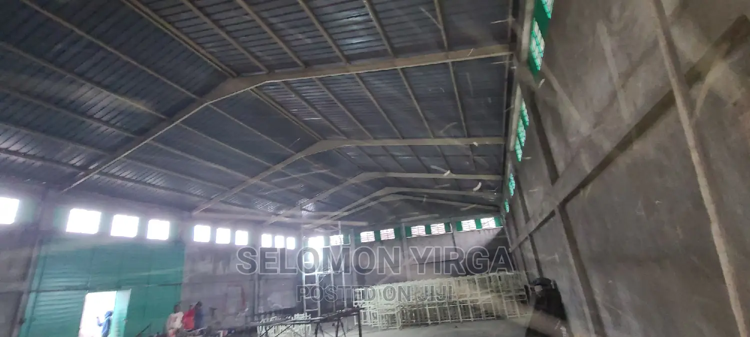 ለክራይ የቀረባ መጋዘን