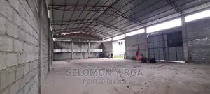 ለክራይ መጋዘን ነዉ