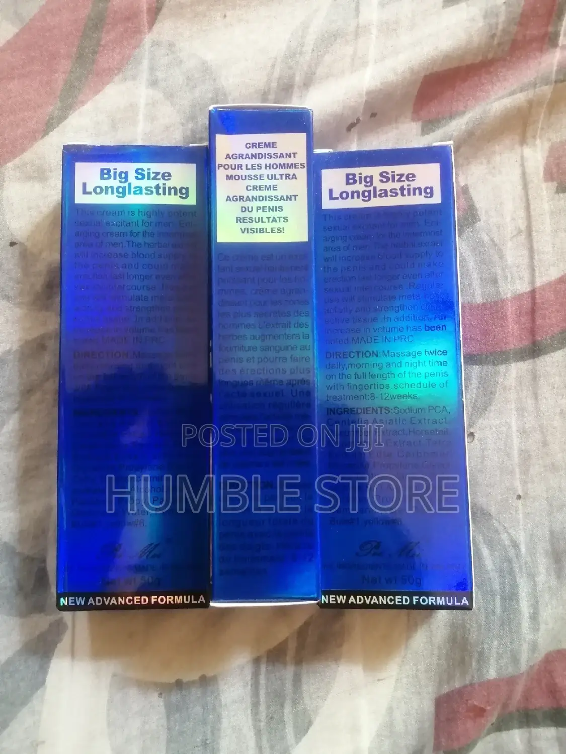 Yewend Lej Belet Masadegiya Medhanitoch