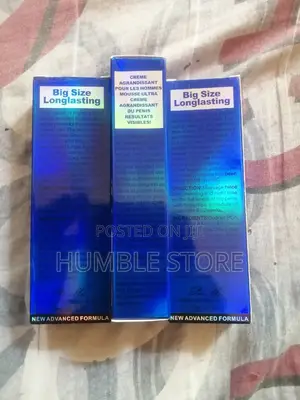 Photo - Yewend Lej Belet Masadegiya Medhanitoch