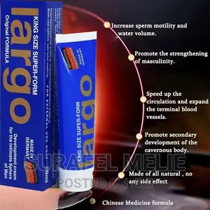 Photo - Largo Cream ላርጎ ክሬም የስንፈተ ወሲብ መፍትሔ