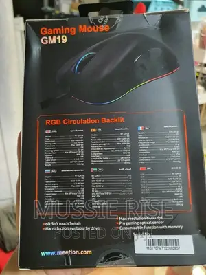 Meetion Gm19 Gaming Mouse