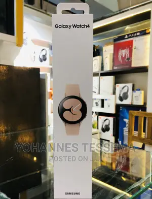 Photo - Galaxy Watch 4