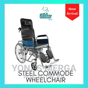 Photo - Wheelchair Backrest Legs Are Able to Recline as Much180°