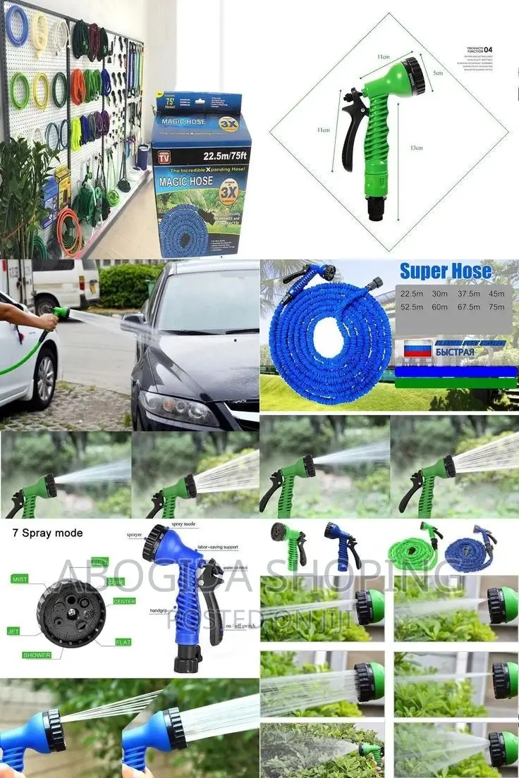 Magic Hose ማጂክ ሆዝ