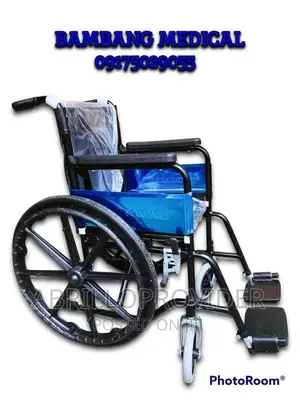 Normal Almunium Wheelchair