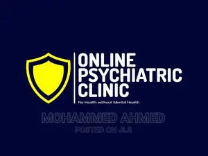 Photo - የስነ አዕምሮ ህክምናና የማማከር አገልግሎት