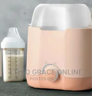 Photo - Milk Warmer(የቀዘቀዘ ወተት ማሞቅያ)