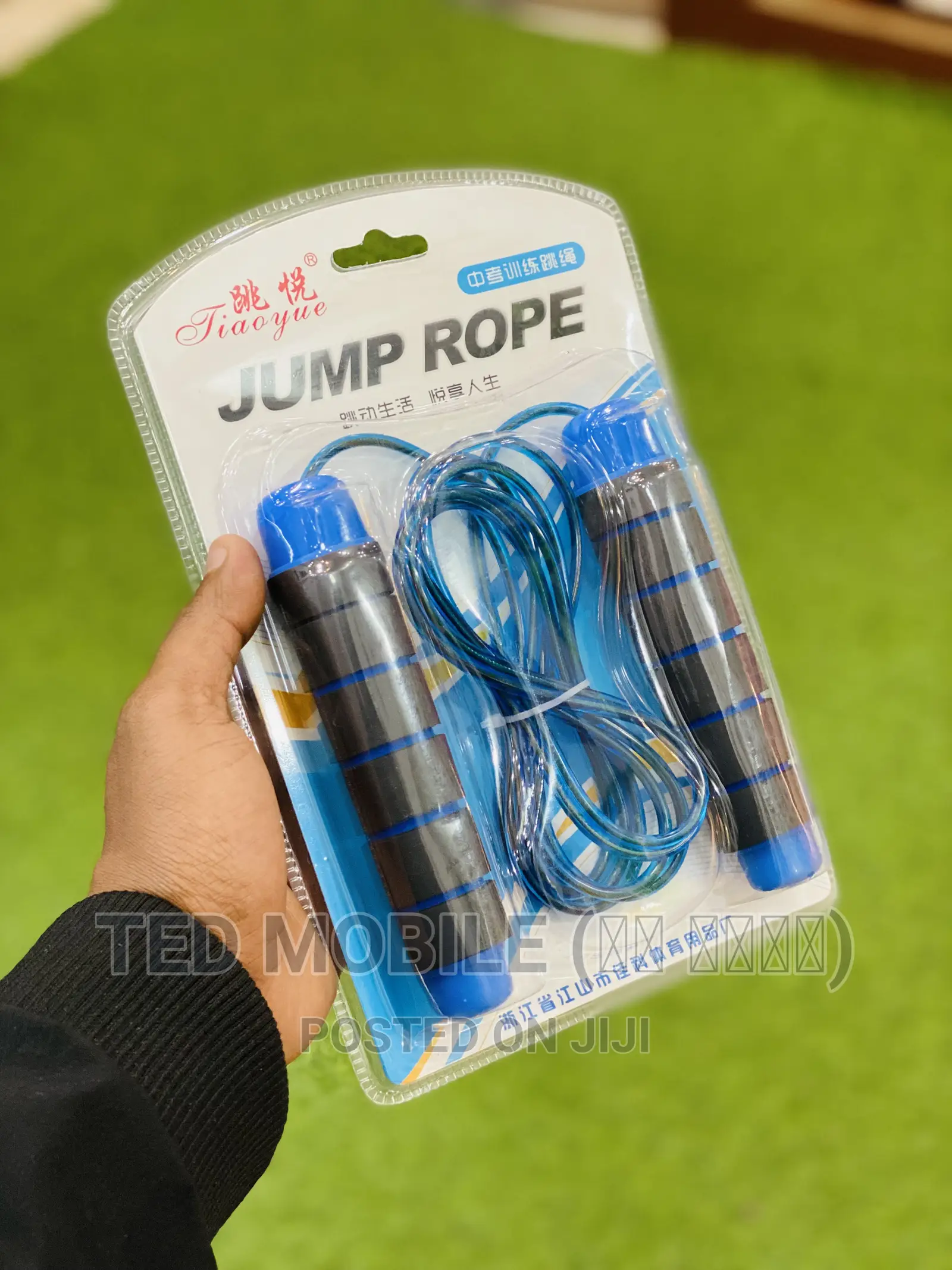 Jumping Rope