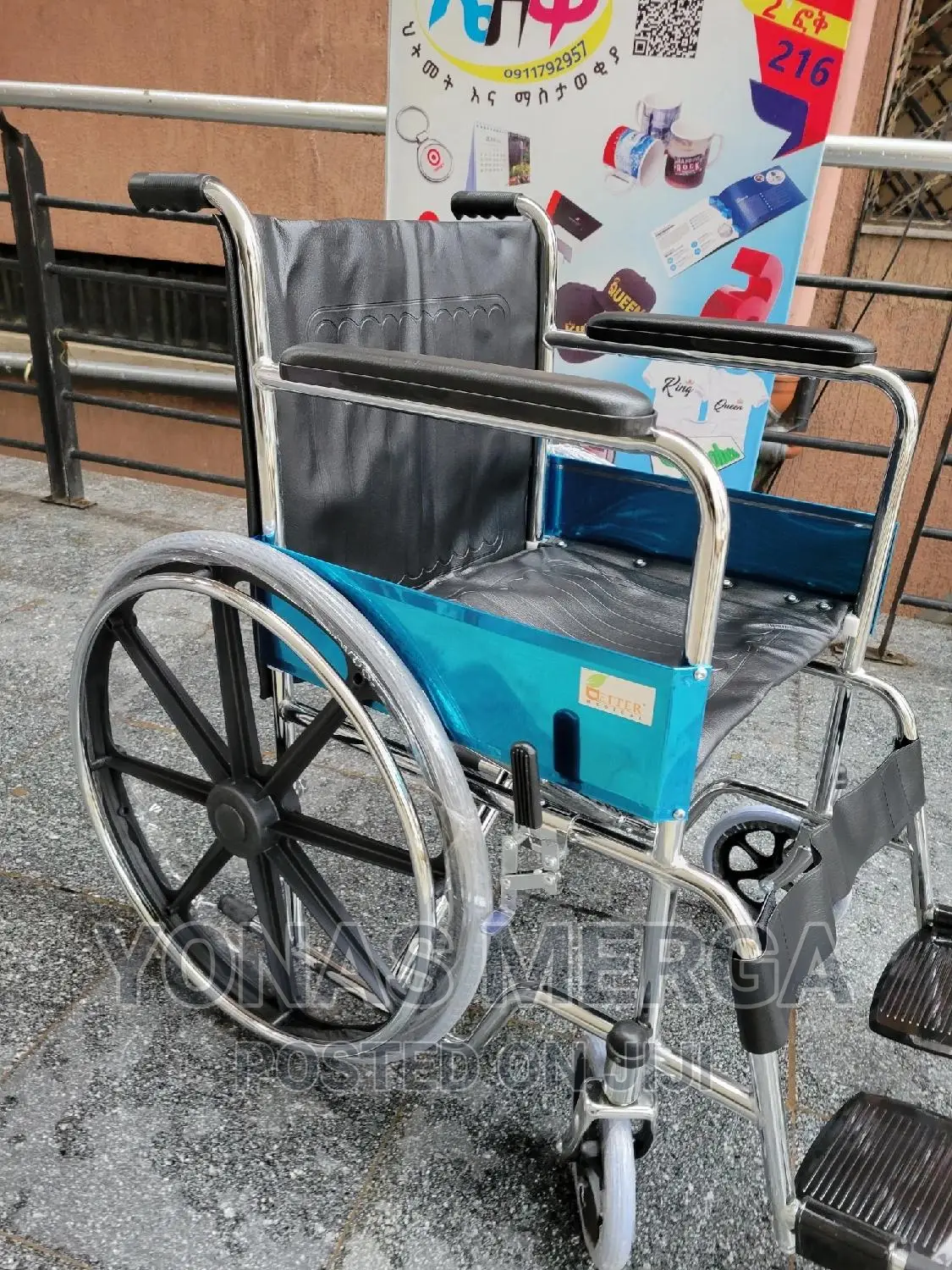 Wheelchair 2023 Home Care Hot Selling