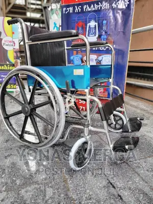 Photo - Wheelchair Best Rate Best Quality.Pt Overseas