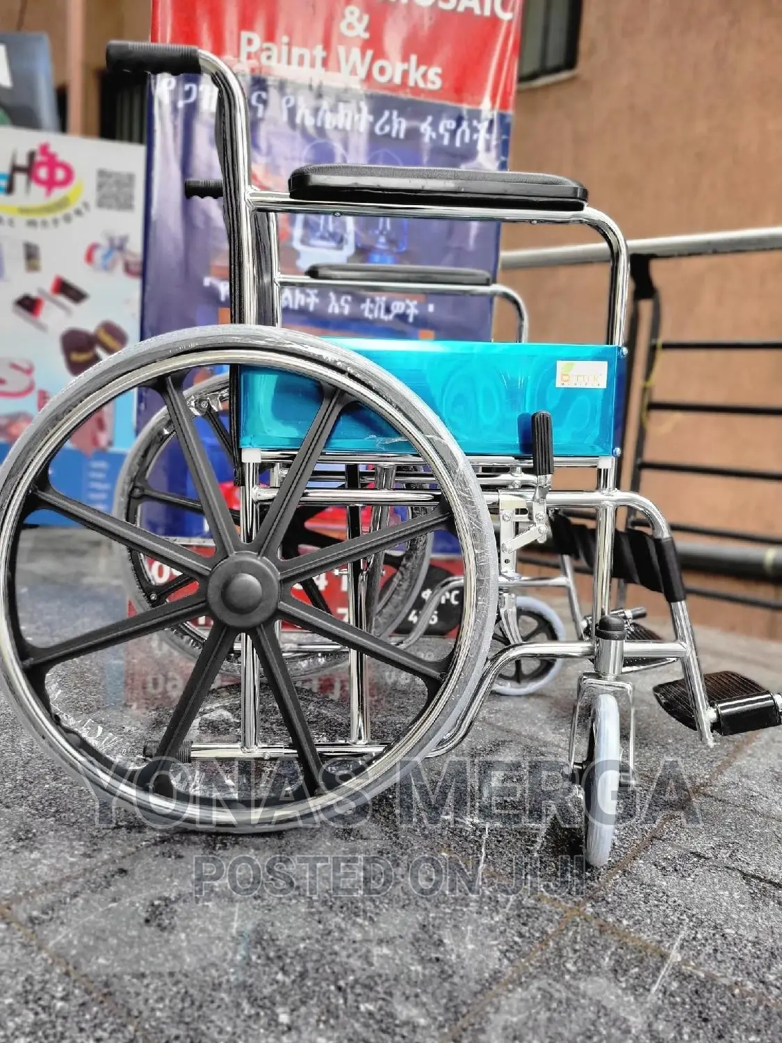 Wheelchair Justification,Total Weight- 15 KGS
