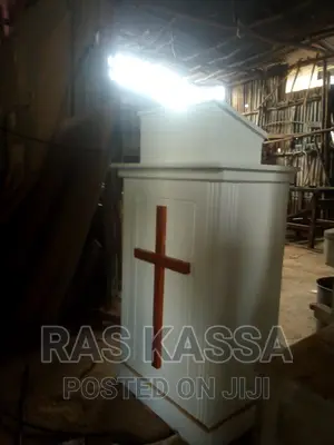 አትሮኖስ የቤተ እምነት