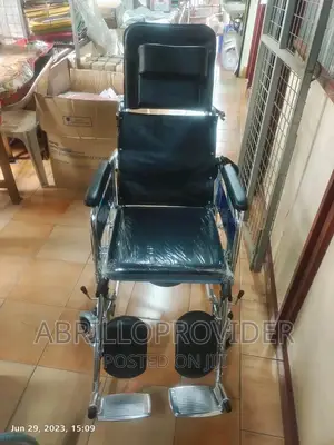 Leather Karma Reclining Wheelchair With Commode