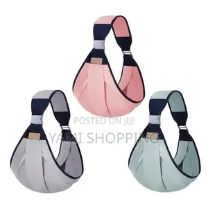 Baby CARRIER WRAP
(ቀለል ያለ ማዘያ)